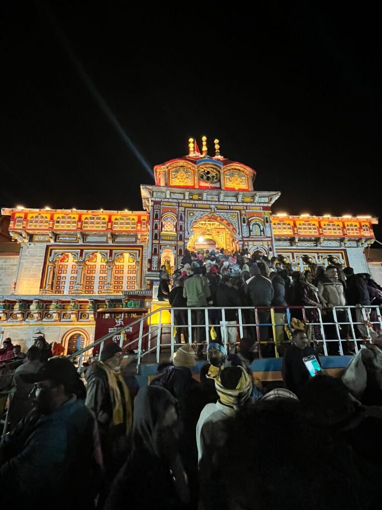 Barinath dham