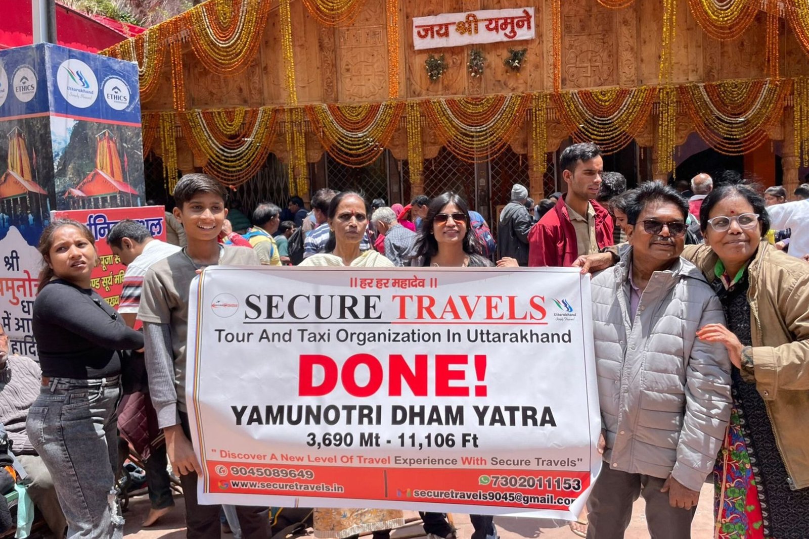 Yamunotri Dham