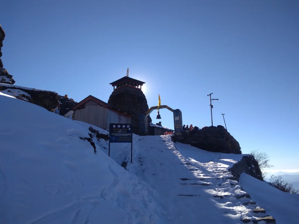 Kedar & Badri with Chopta Tungnath Trek