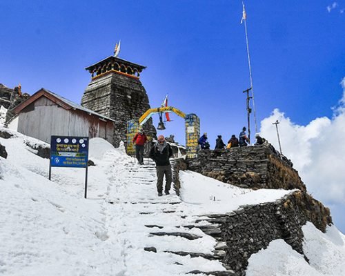 World’s Highest Shiva Temple Chopta Chopta tungnath to chandrashila trek